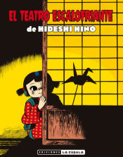 Portada de EL TEATRO ESCALOFRIANTE DE HIDESHI HINO