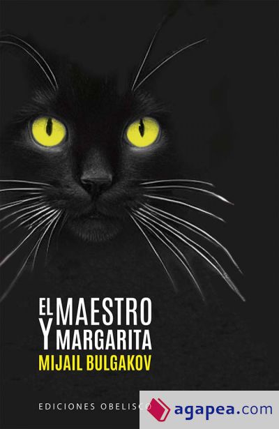 El maestro y margarita El maestro y margarita
