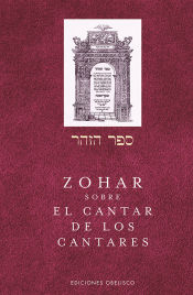 Portada de Zohar sobre el cantar de los cantares