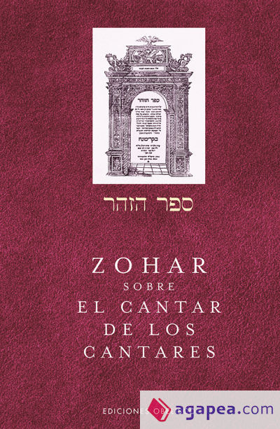 Zohar sobre el cantar de los cantares