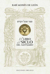 Portada de libro del siclo del santuario, El