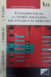 Portada de FUNDAMENTOS DE LA TEORIA SOCIALISTA DEL ESTADO Y EL DERECHO