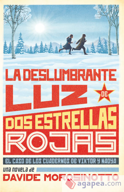 La deslumbrante luz de dos estrellas rojas