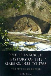 Portada de The Edinburgh History of the Greeks, 1453 to 1768: The Ottoman Empire