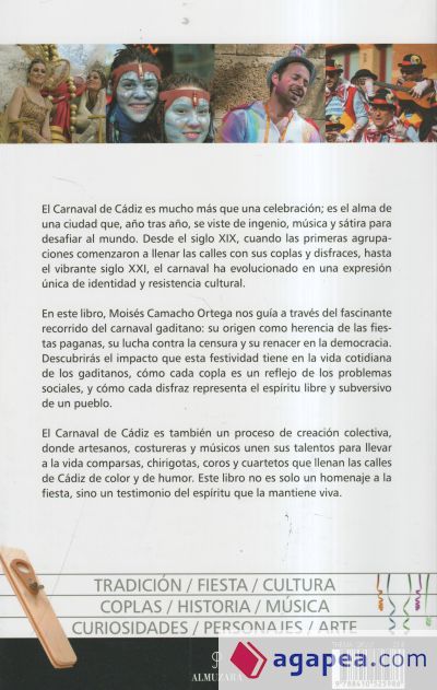 EL CARNAVAL DE CÁDIZ