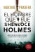 Portada de HOMBRE QUE FUE SHERLOCK HOLMES, EL, de Máximo Pradera Sánchez