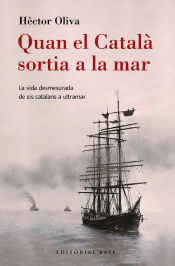 Portada de Quan el Català sortia a la mar