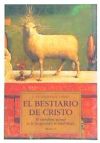 EL BESTIARIO DE CRISTO: EL SIMBOLISMO ANIMAL EN LA ANTIGUEDAD Y L A EDAD MEDIA (VOL. 2 )