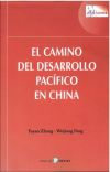 EL CAMINIO AL DESARROLLO ECONOMICO DE CHINA