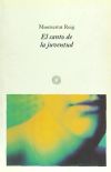 EL CANTO DE LA JUVENTUD