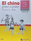 EL CHINO PASO A PASO Vol. 3. LIBRO DE EJERCICIOS