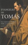 EL EVANGELIO DE TOMAS: LAS ENSEÑANZAS DE JESUS SOBRE LA NO DUALIDAD