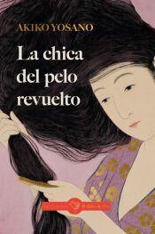 Portada de CHICA DEL PELO REVUELTO, LA