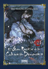 El Gran Maestro De La Cultivacion Demoniaca 01. Novela Ed. Especial De Mo Xiang Tong Xiu