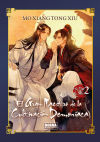 El Gran Maestro De La Cultivacion Demoniaca 02. Novela Ed. Especial De Mo Xiang Tong Xiu