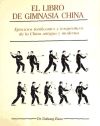 EL LIBRO DE GIMNASIA CHINA