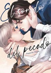 Portada de EL SONIDO DEL PECADO