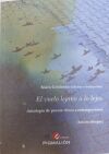 EL VUELO LEJANO A LO LEJOS