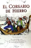 EN LA BOCA DEL LOBO/EL SECRETO DE LOS ESPEJOS/EL TESORO DE MARCO POLO