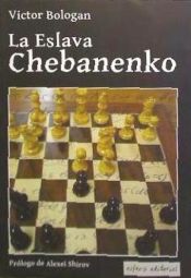 Portada de ESLAVA CHEBANENKO, LA