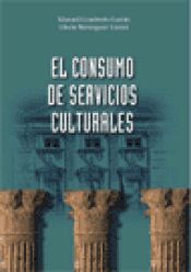 Portada de El consumo de servicios culturales