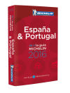 ESPAÑA PORTUGAL GUIA ROJA 60004 2016