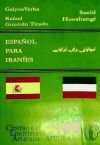 ESPAÑOL PARA IRANIES