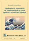 ESTUDIO SOBRE LA TRANSCRIPCION Y TRANSLITERACION DE LA LENGUA JAPONESA