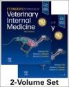 ETTINGER’S TEXTBOOK OF VETERINARY INTERNAL MEDICINE.(9TH ED