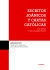 Portada de (ISCR) ESCRITOS JO&Aacute;NICOS Y CARTAS CAT&Oacute;LICAS, de Juan Chapa