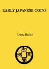 Early Japanese Coins