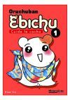 Ebichu 1