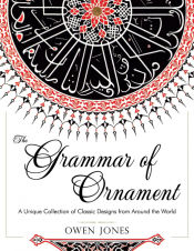Portada de The Grammar of Ornament