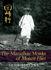 Portada de The Marathon Monks of Mount Hiei