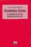 Economía China