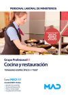 Cocina y restauraci&oacute;n (Grupo Profesional E1). Temario espec&iacute;fico y test. Ministerios