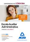 Escala Auxiliar Administrativa De La Universidad De Córdoba. Temario Volumen 1