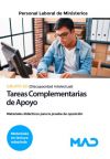 Personal Laboral de Ministerios Grupo E0 Tareas Complementarias de Apoyo (discapacidad intelectual). Materiales didácticos para la prueba de oposición. Administración General del Estado