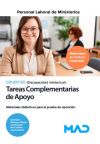 Personal Laboral de Ministerios. Grupo E0. Tareas Complementarias de Apoyo (discapacidad intelectual). Materiales didácticos para la prueba de oposición. Administración General del Estado