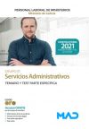 Servicios Administrativos (Grupo Profesional E1). Temario y Test parte específica. Ministerio de Justicia