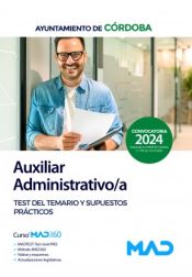 Portada de Auxiliar Administrativo/a. Test y Supuestos prácticos. Ayuntamiento de Córdoba