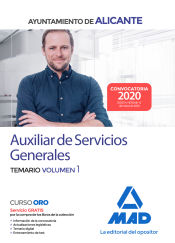 Portada de Auxiliar de Servicios Generales del Ayuntamiento de Alicante. Temario volumen 1