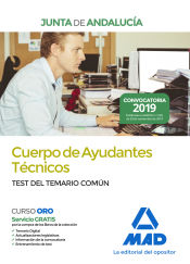 Portada de Cuerpo de Ayudantes Técnicos de la Junta de Andalucía. Test del Temario Común