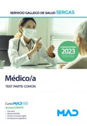 Portada de Médico/a. Test parte común. Servicio Gallego de Salud (SERGAS)