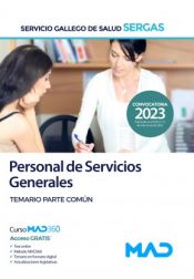 Portada de Personal de Servicios Generales. Temario parte común. Servicio Gallego de Salud (SERGAS)