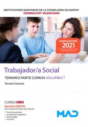 Portada de Trabajador/a Social. Temario parte común volumen 1 Temario General. Conselleria de Sanitat Generalitat Valenciana