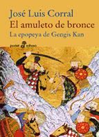 Portada de El amuleto de bronce (Ebook)