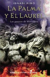 Portada de La palma y el laurel