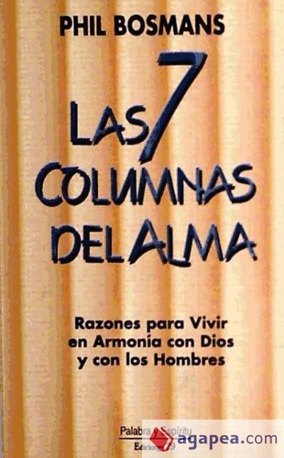 Las siete columnas del alma