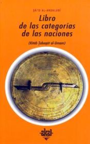 Portada de Libro de las categorías de las naciones